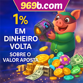 969b.com Rebate