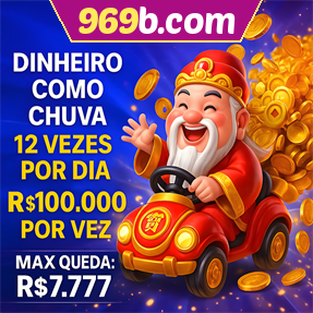 969b.com Mina Misteriosa