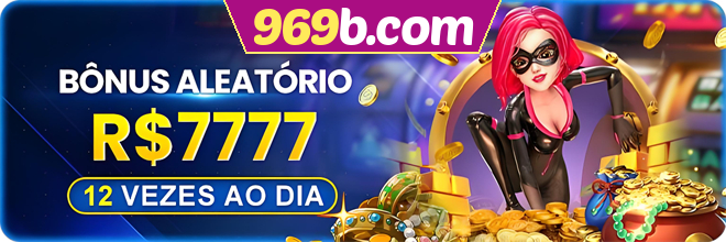 Mina Misteriosa